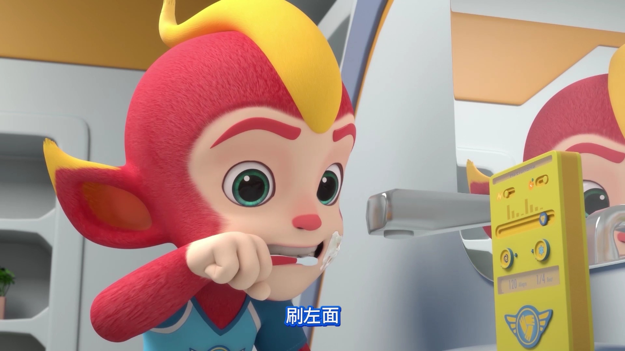 宇宙护卫队启蒙儿歌 11集