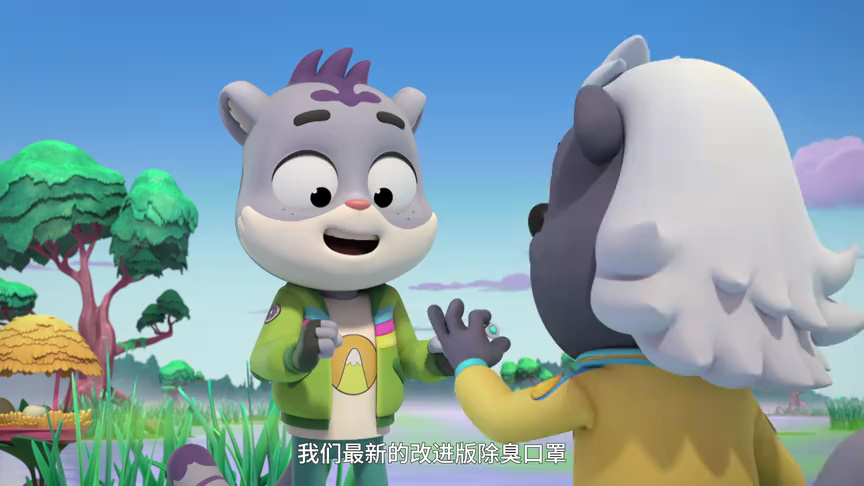 动物神探队 第二季[普通话版] 8集