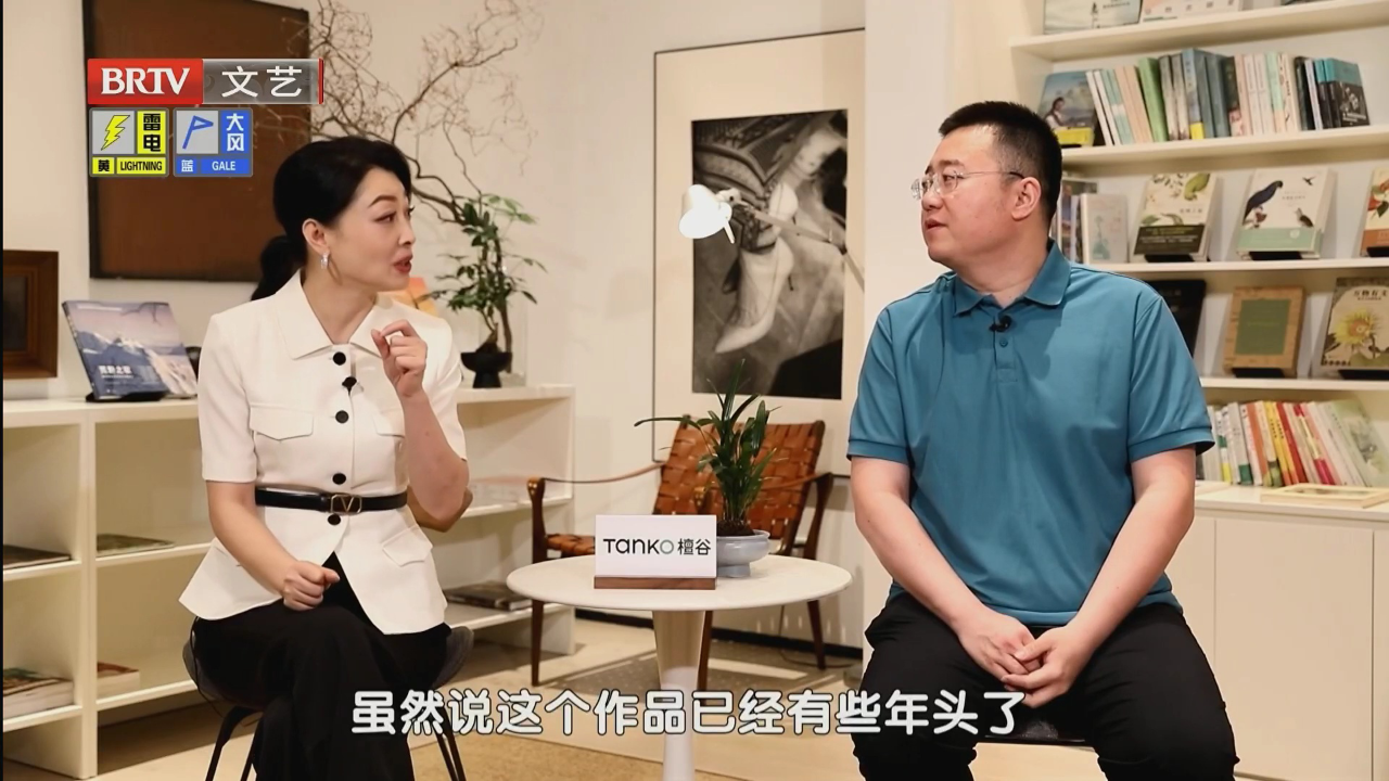 相声《达芬奇往事》