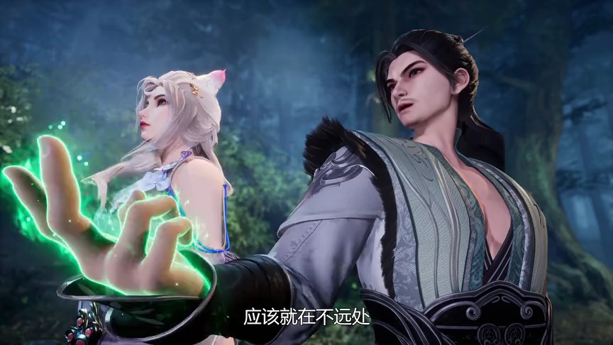 吞天记 27集