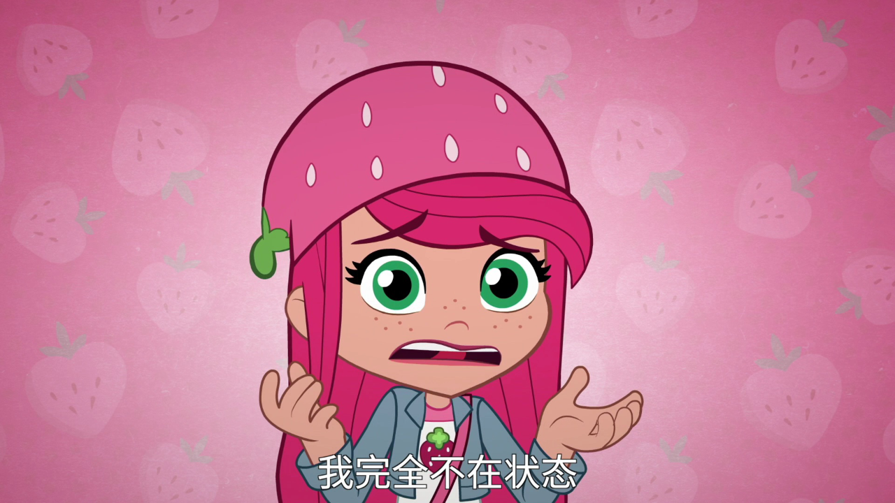 新草莓甜心第二季 2集