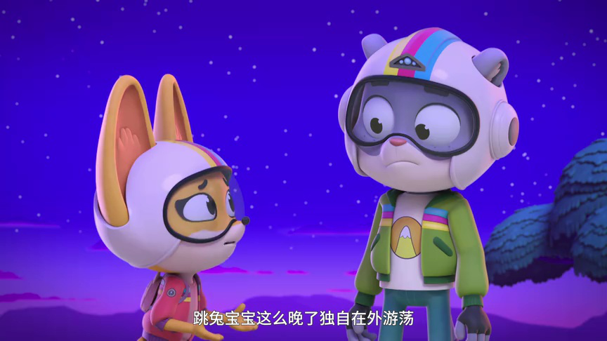 动物神探队 第二季[普通话版] 10集