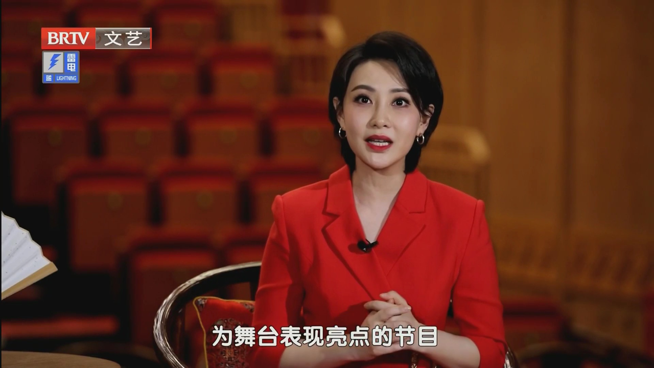 群口相声《劳动号子》