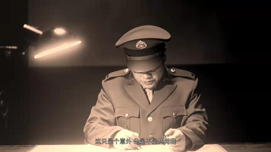 破刃 15集
