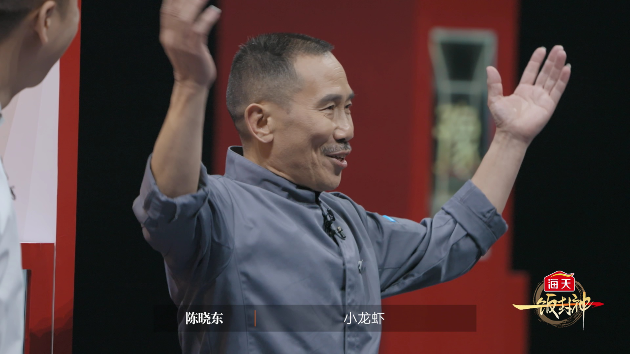 高光回顾：征服谢霆锋的老顽童