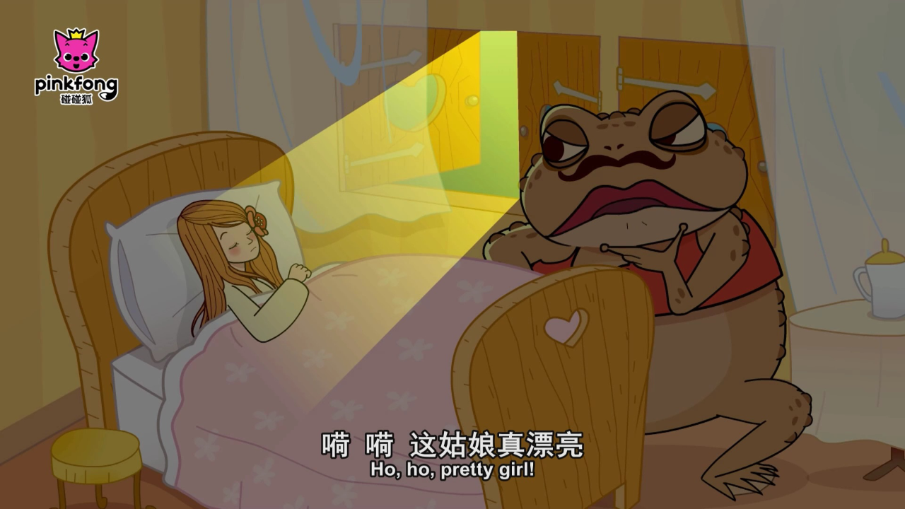 碰碰狐儿歌之综合素养 104集