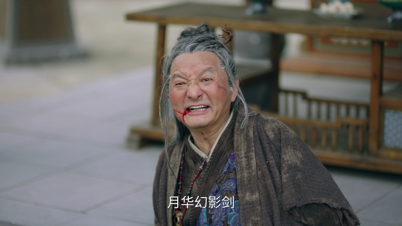 侠客行不通 30集