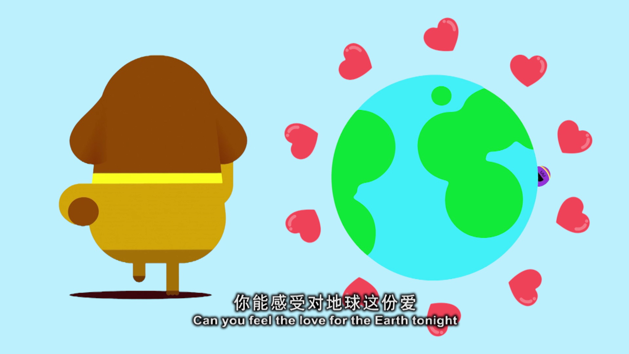 嗨!道奇 儿歌系列 第二季[普通话版] 9集