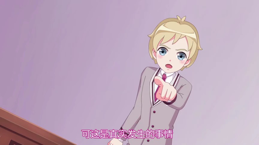 小花仙之四时花语春夏 9集