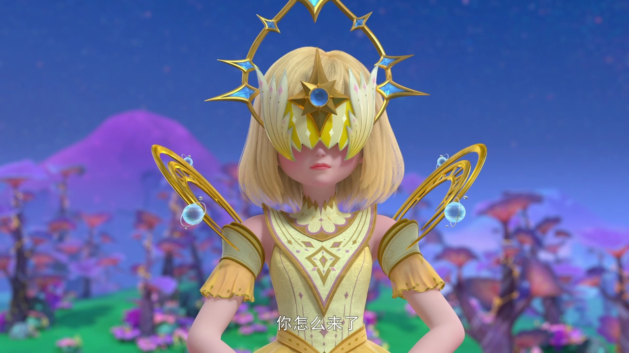 巴啦啦小魔仙之星玉谜踪季 23集