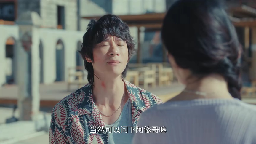鹦鹉 14集
