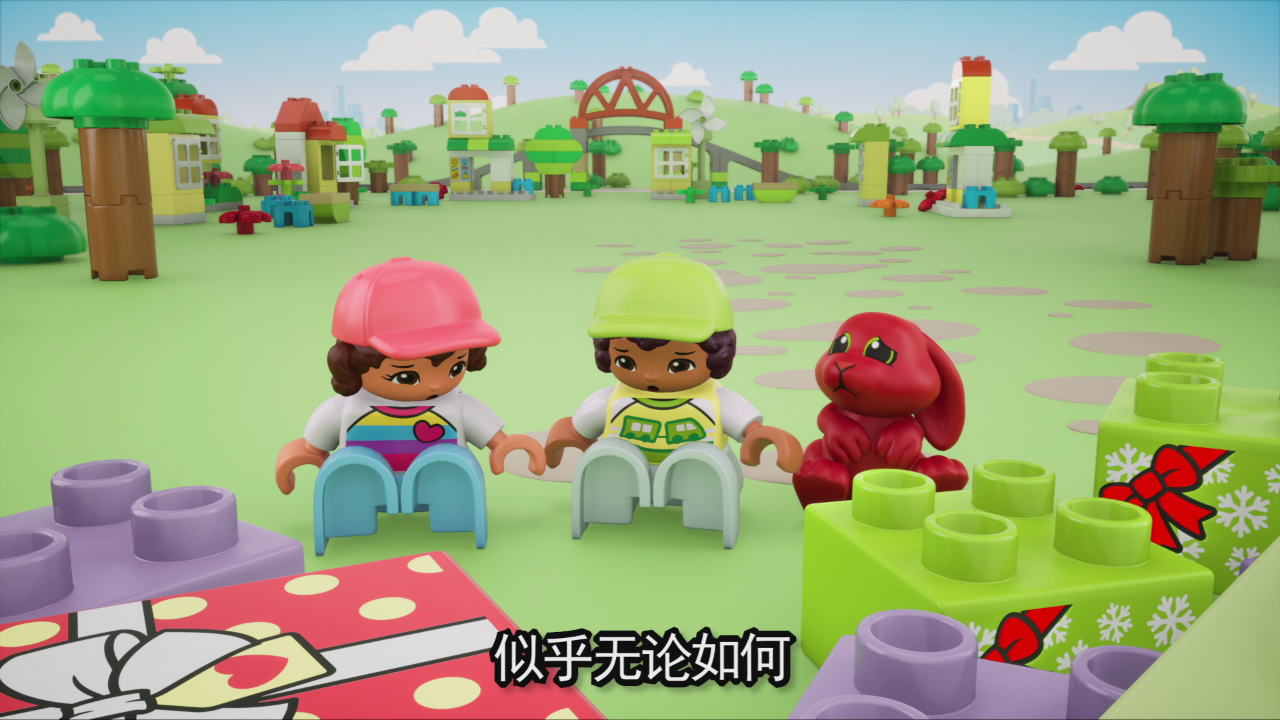 乐高德宝创意童谣 32集