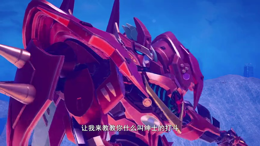变形联盟裂空次元 3集