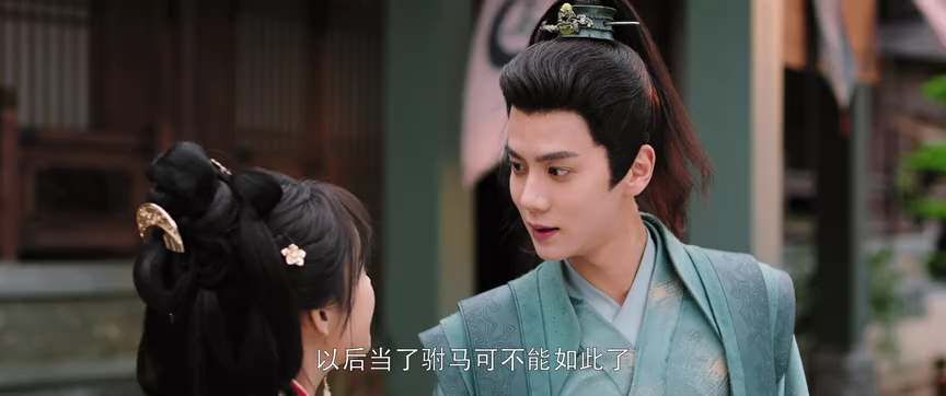 贤婿 26集