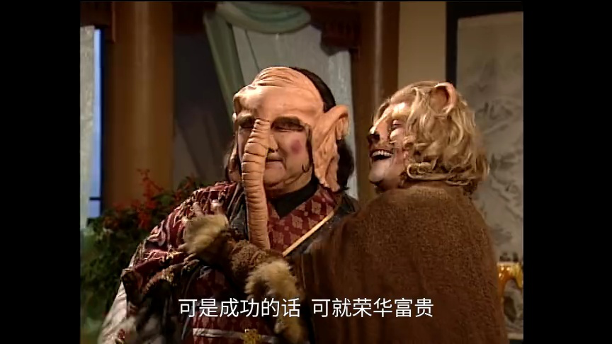 西游记（二）[粤语版] 5集