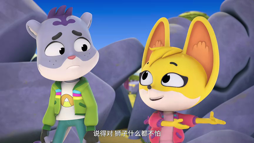 动物神探队 第二季[普通话版] 24集
