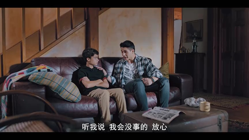 嘉米提-灵源战队[普通话版] 18集