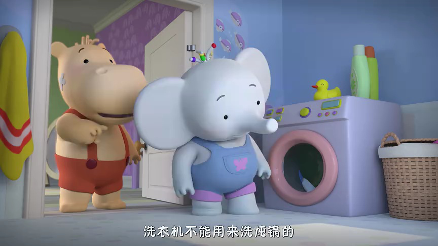 缇娜托尼 第一季 3集