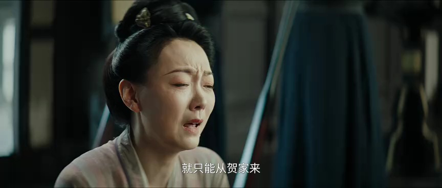 大唐迷雾 第一季 25集