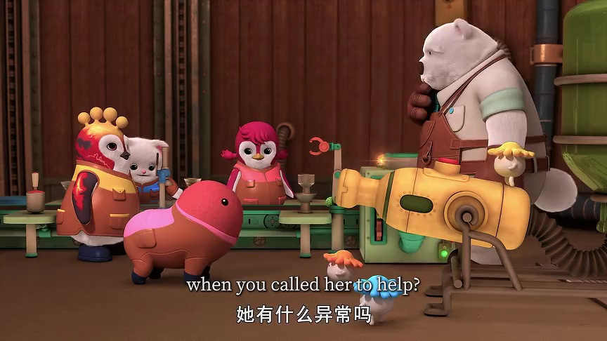 巴塔木特攻队第一季英文版 9集