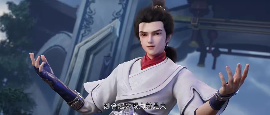 完美世界速看版 7集