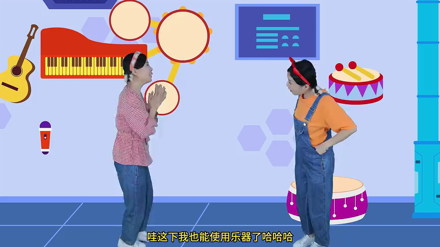 搞怪小美奇趣日记 144集