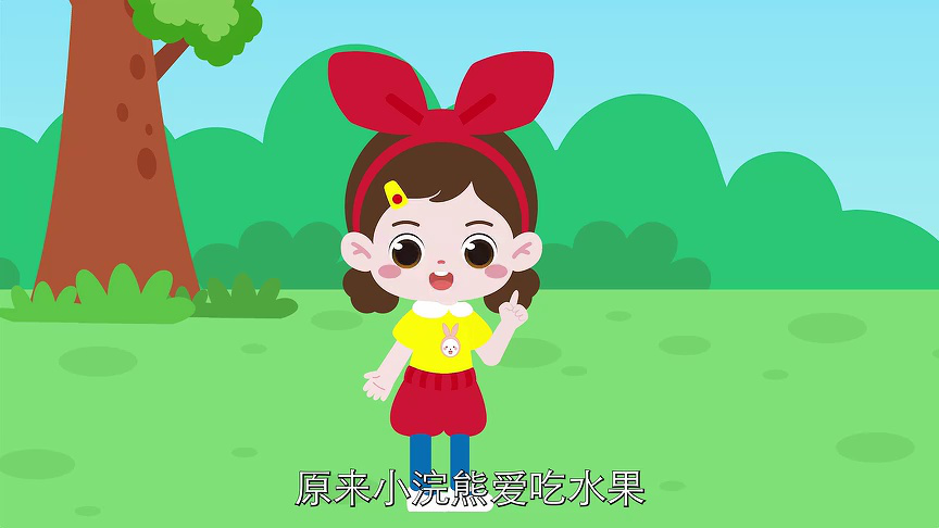 兔子姐姐认知大作战 177集