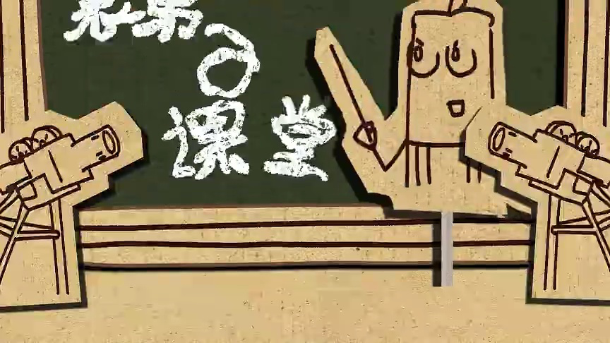 小表弟之杂交植物大作战 191集