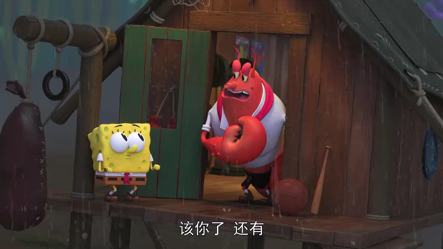 珊瑚营：海绵宝宝那些年 第1季（上）[普通话版] 2集