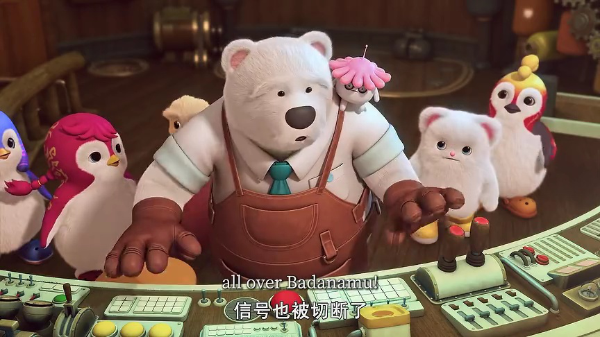 巴塔木特攻队第一季英文版 5集