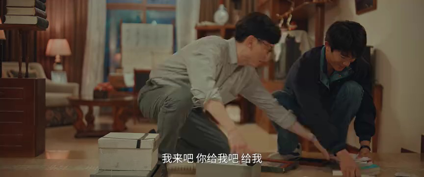 人鱼 21集