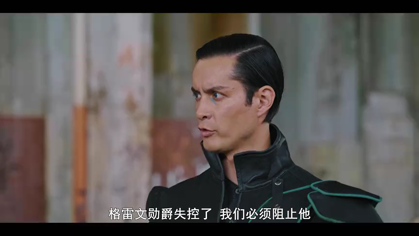 嘉米提-灵源战队[普通话版] 17集