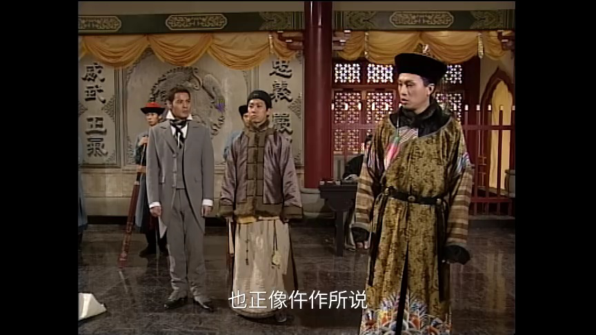 状王宋世杰2[粤语版] 31集