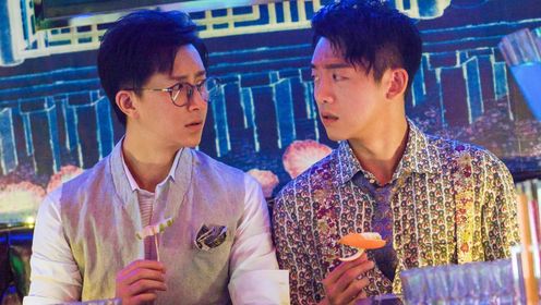 前任3:再见前任_电影_高清完整版视频在线观看_腾讯视频