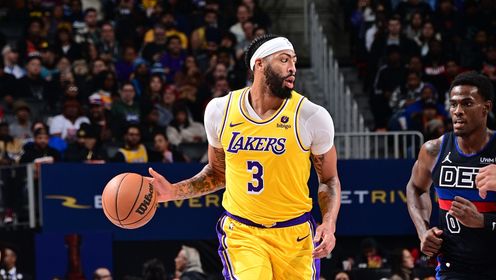 《NBA全场集锦》【球星】戴维斯vs活塞集锦 禁区攻防制霸28分16篮板3盖帽