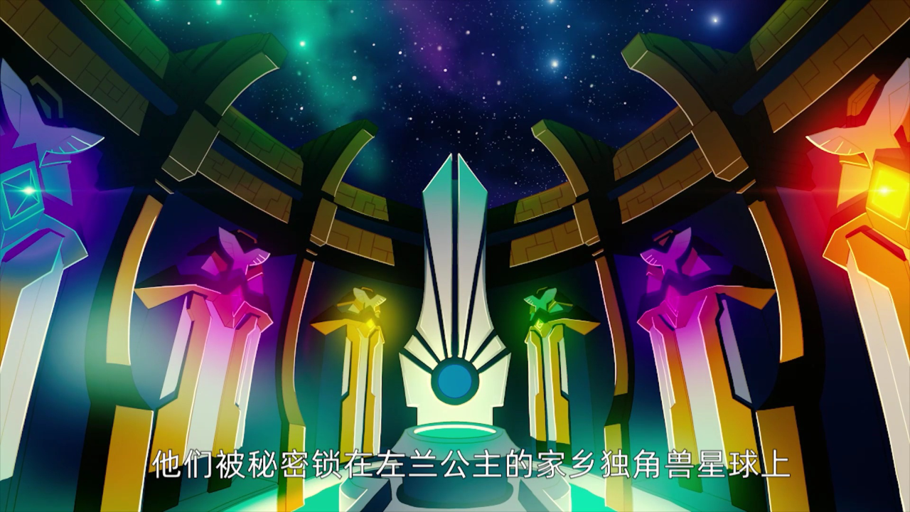 托宝战士之银河大激斗 7集