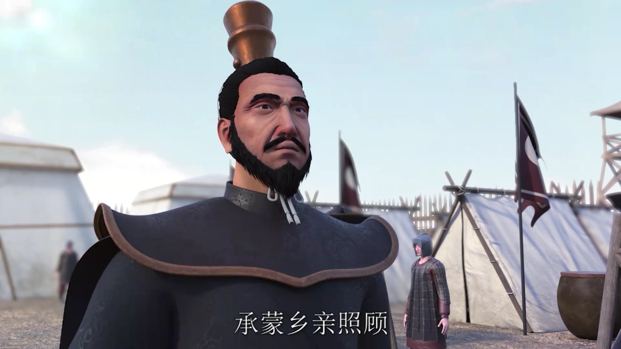 穿越云南三千年 云小志漫游记 2集