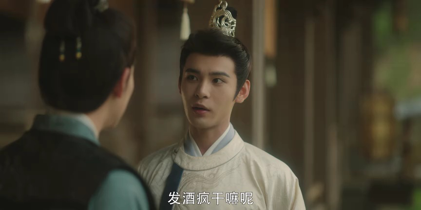 噬心 10集