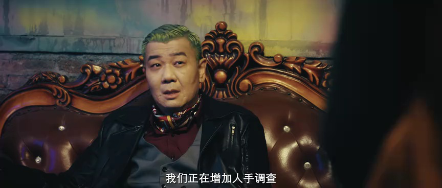 光之城的战斗联盟 2集