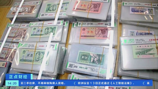 河南安阳:警方抓获诈骗犯罪团伙 涉案金额超2000万元