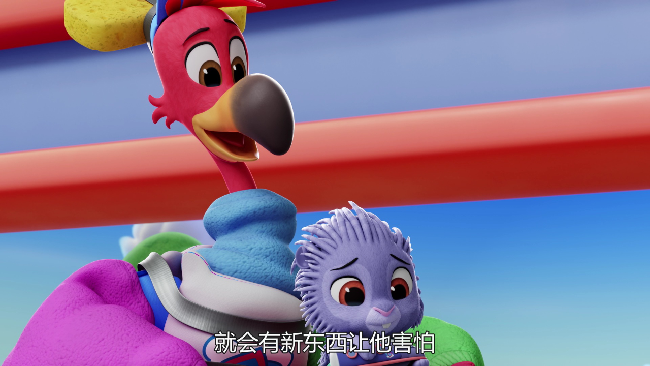 宝宝快递 第一季 15集