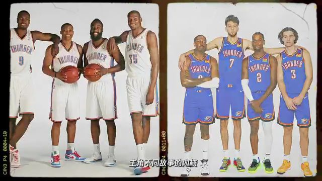 火箭vs尼克斯第4节英文原声回放