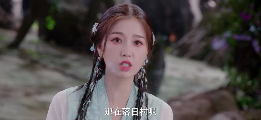 祈今朝 24集