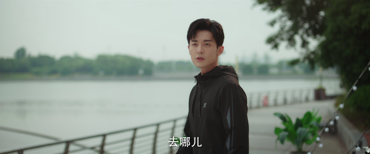 步步倾心 10集