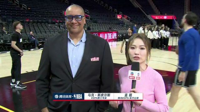 前方连线孟超采访ESPN专家：不知道为什么詹姆斯拒绝勇士交易 但休赛期他还可以再仔细考虑一下