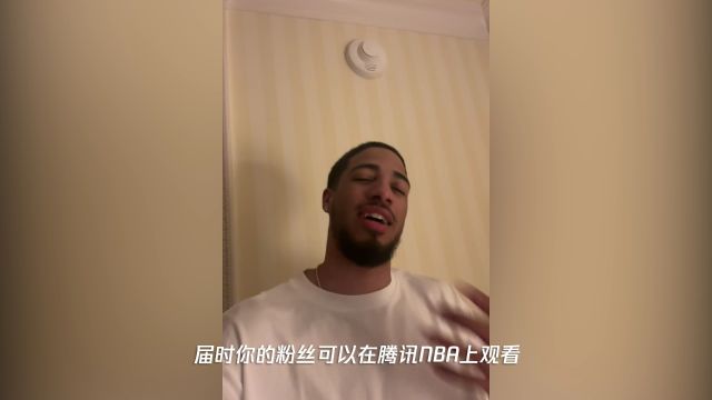 牌面拉满！哈利伯顿邀请王鹤棣参加NBA全明星