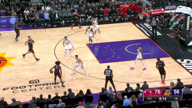 中投大师也能进三分 德罗赞外线开火命中打停太阳