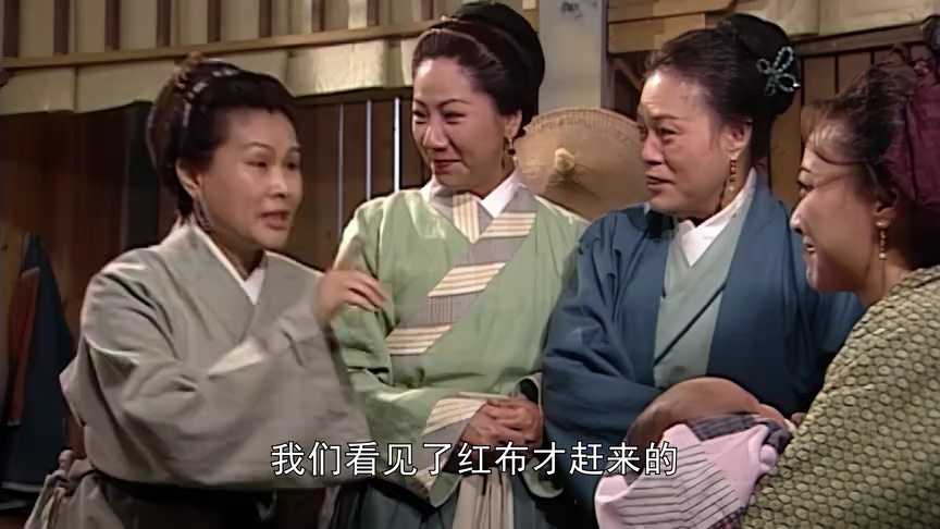 封神榜01版[粤语版] 28集