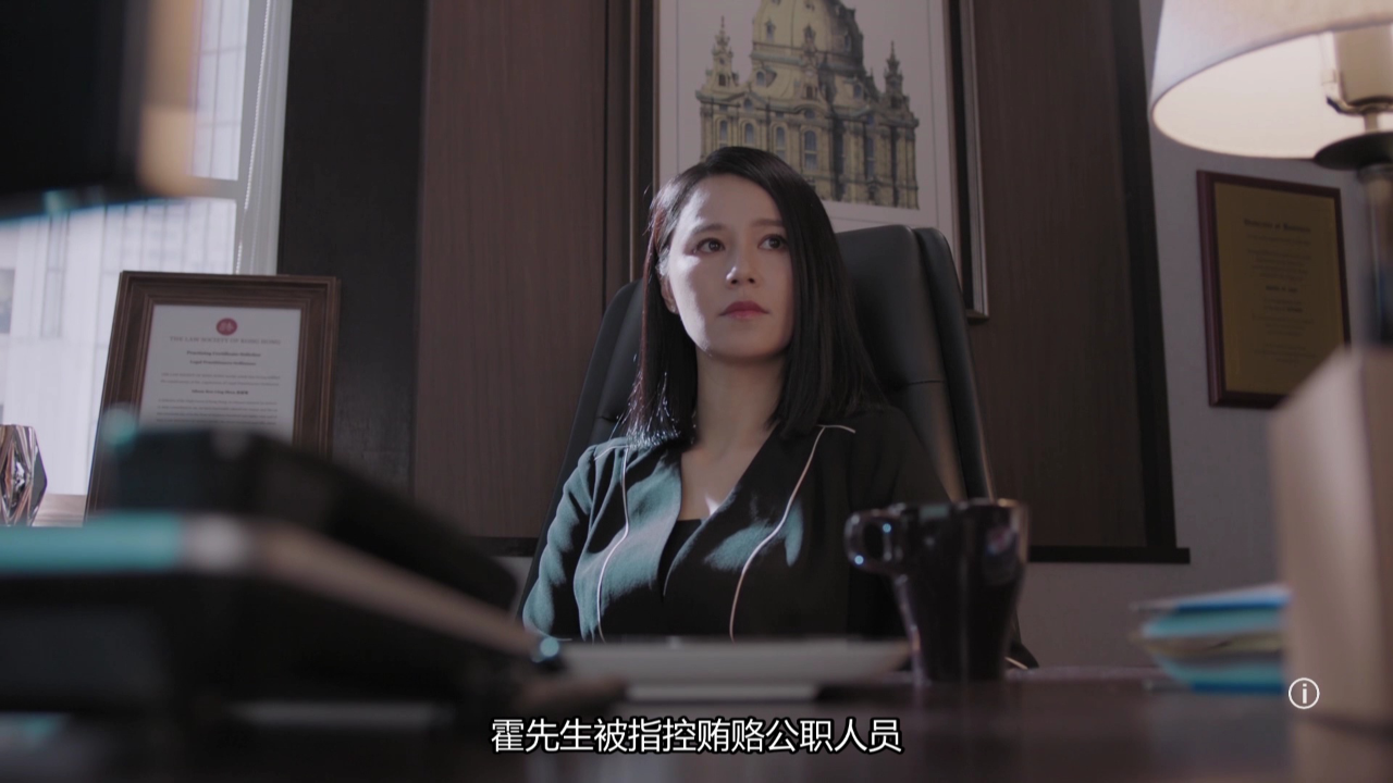 七公主[普通话版] 20集