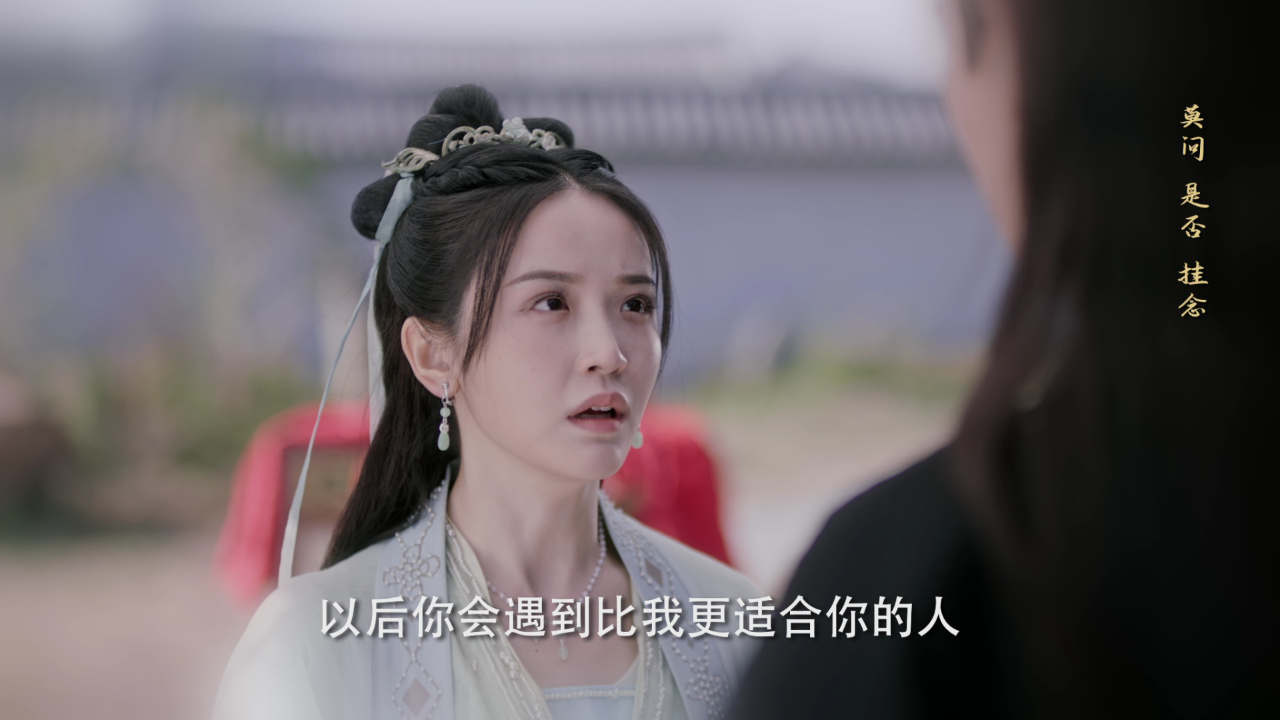 陆昭昭的刺客笔记 22集